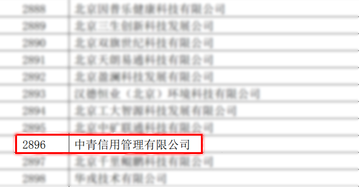 微信截图_20190313095755.png